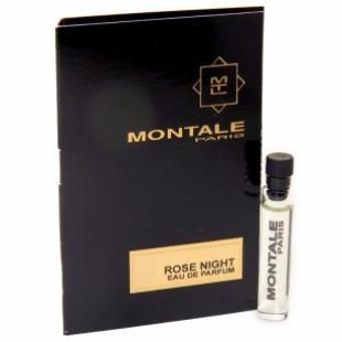 Montale (Франция) -5%